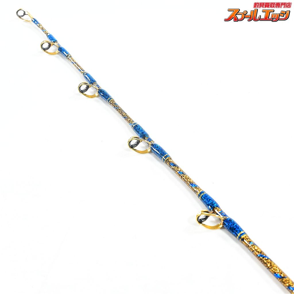 スタンディングアーバス SR