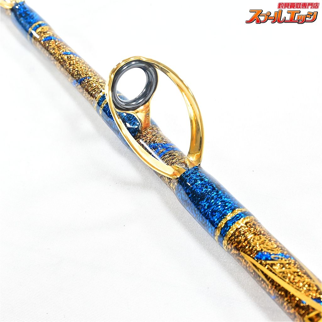 スタンディングアーバス