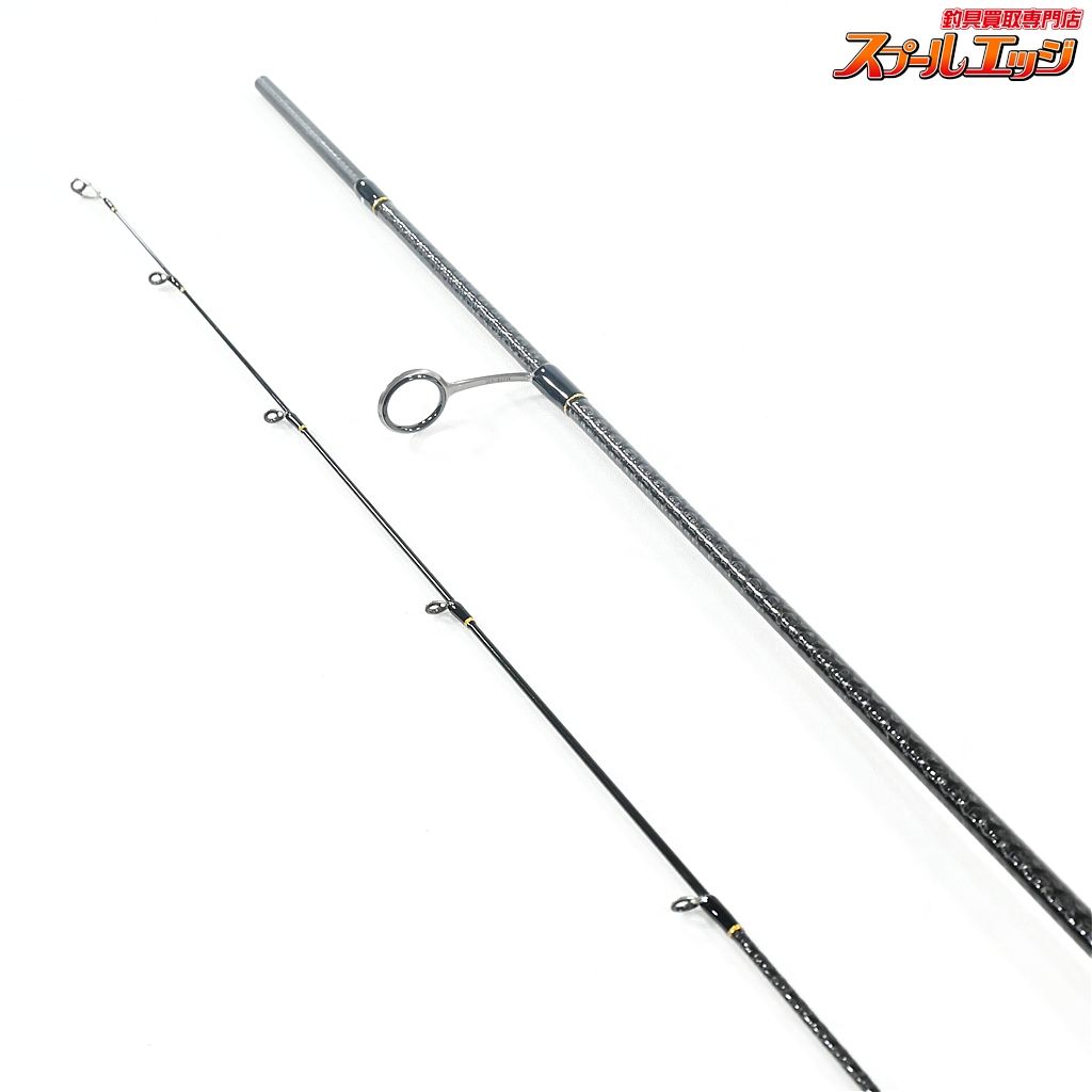 【スクイッドマニア】 ソルティーブレイブ ウィッチセンサー 510UL-S