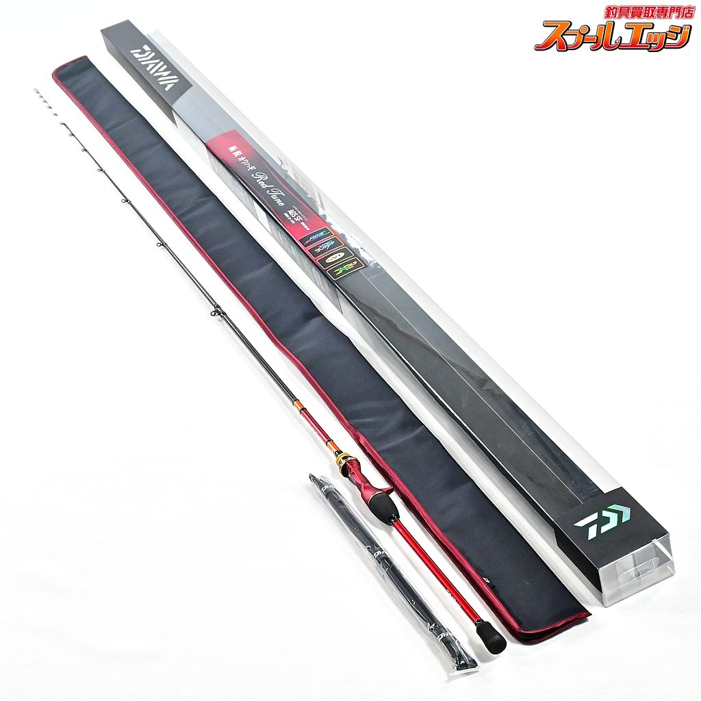 ダイワ 15 鋭 カワハギ レッドチューン AGS SF DAIWA KAWAHAGI RED-TUNE カワハギ かわはぎ K_221 v44058