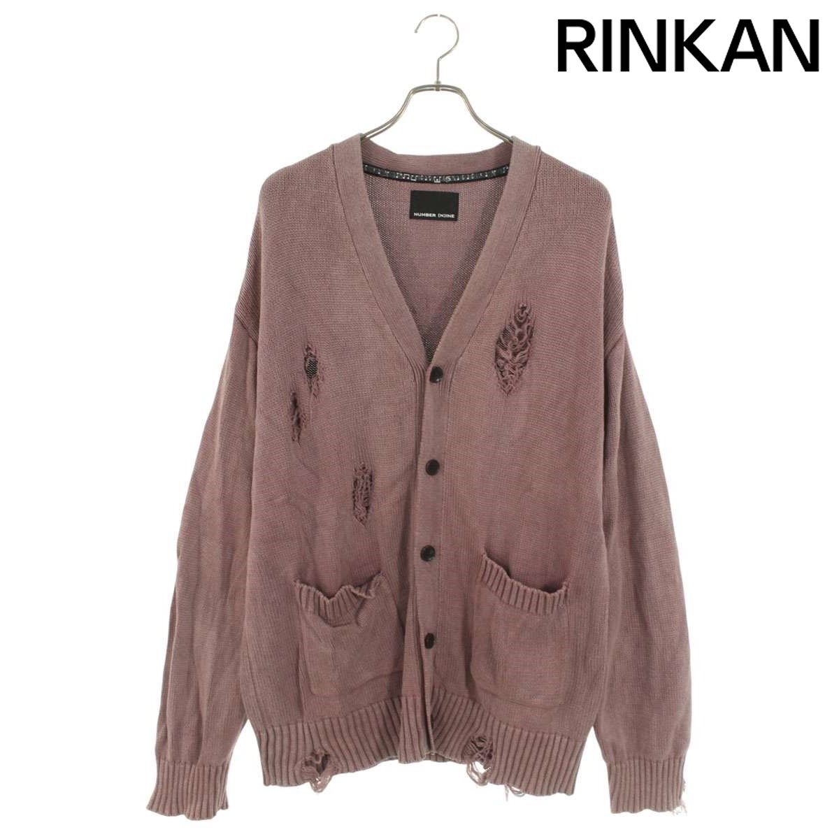 ナンバーナイン デストロイ加工カーディガン メンズ 4