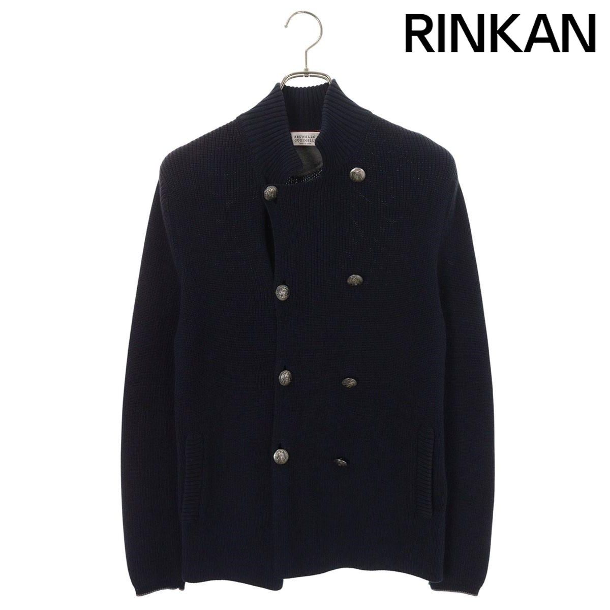 ブルネロクチネリ ボタン装飾カーディガン メンズ 48