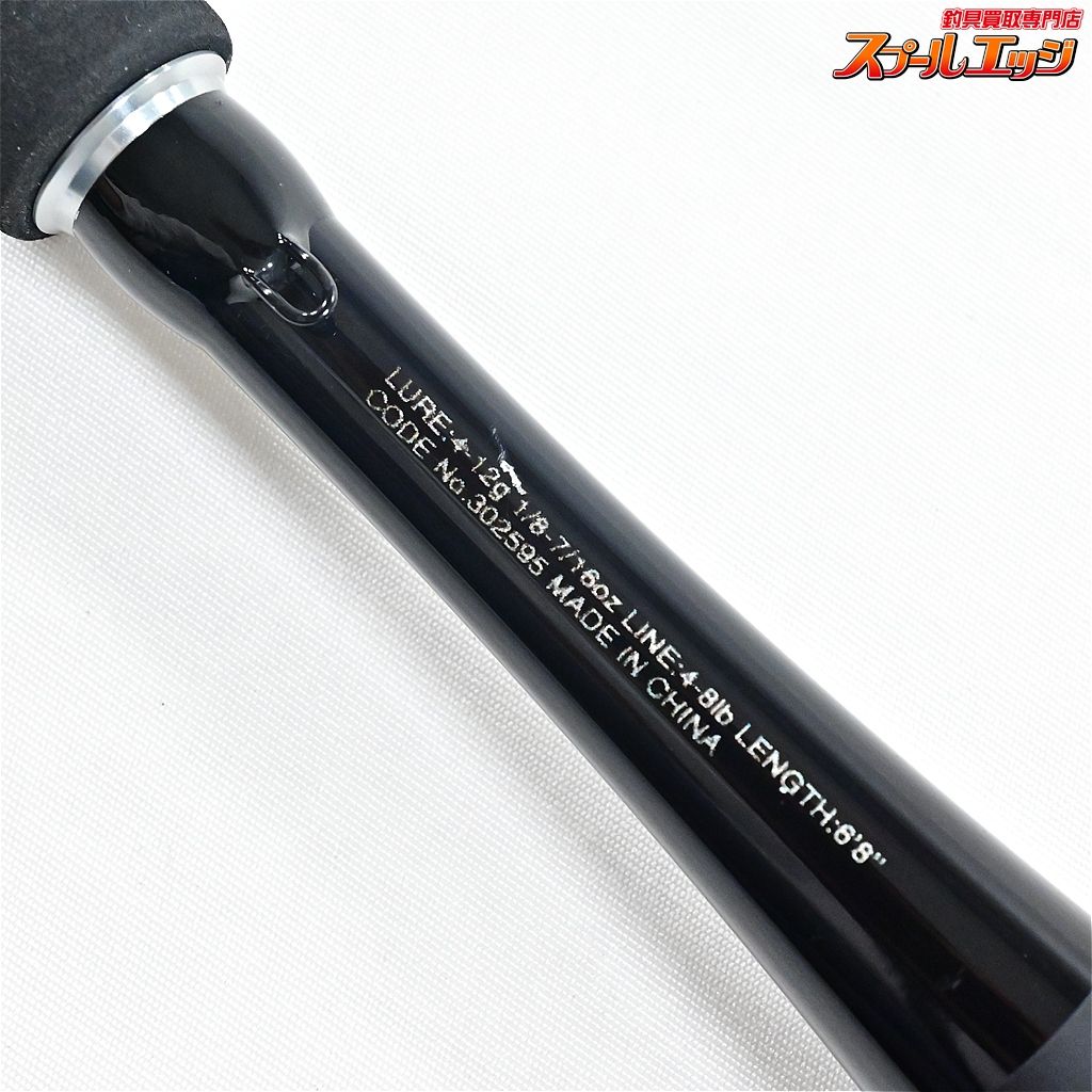 【シマノ】 21ゾディアス S68ML-5 パックロッド SHIMANO ZODIAS バス