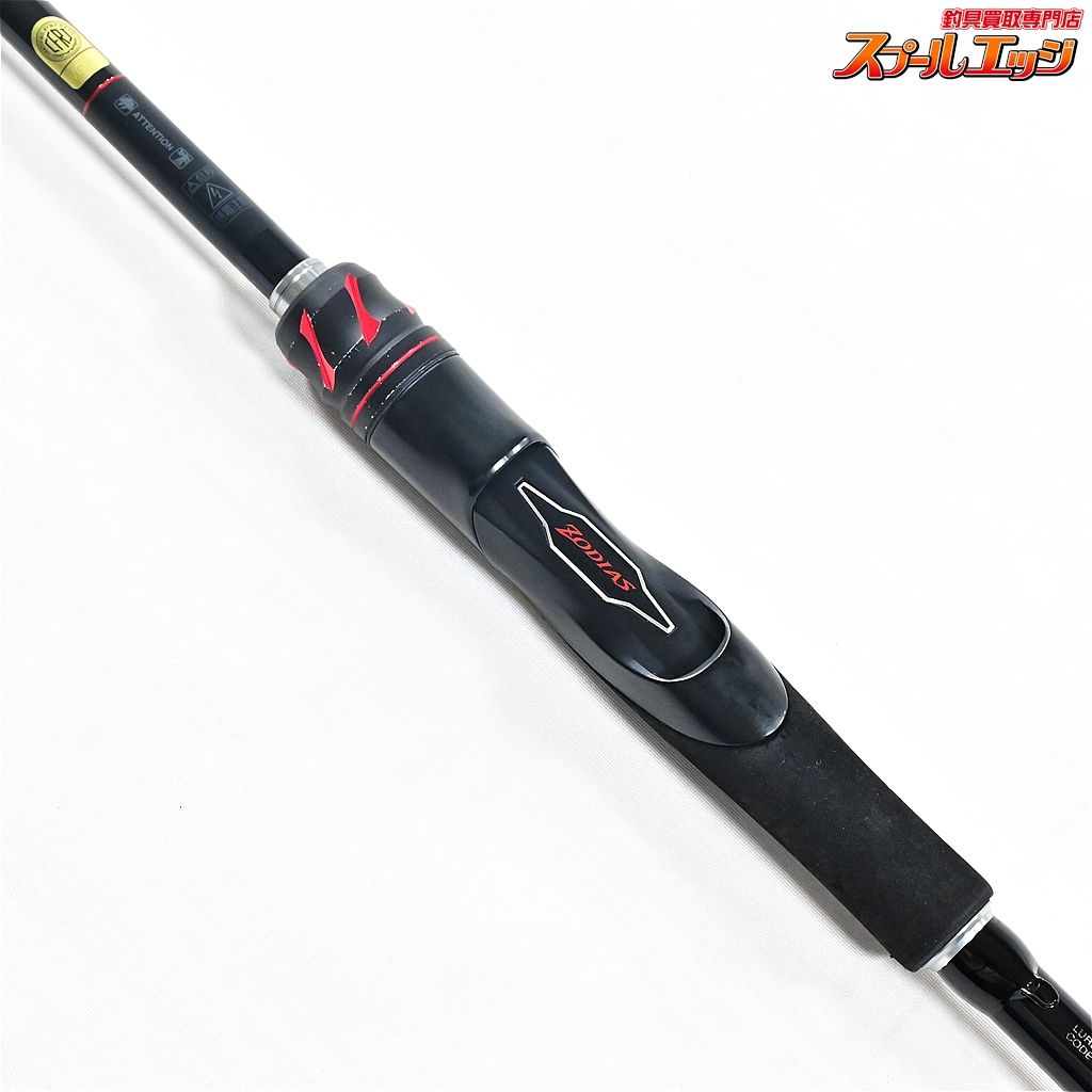 【シマノ】 21ゾディアス S68ML-5 パックロッド SHIMANO ZODIAS バス