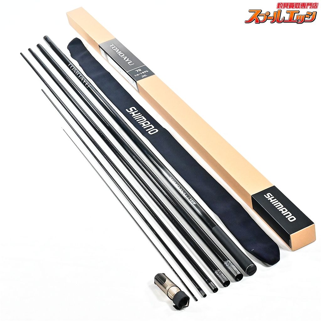 シマノ 25友鮎 70 ショートモデル SHIMANO TOMOAYU アユ K_184 v44060
