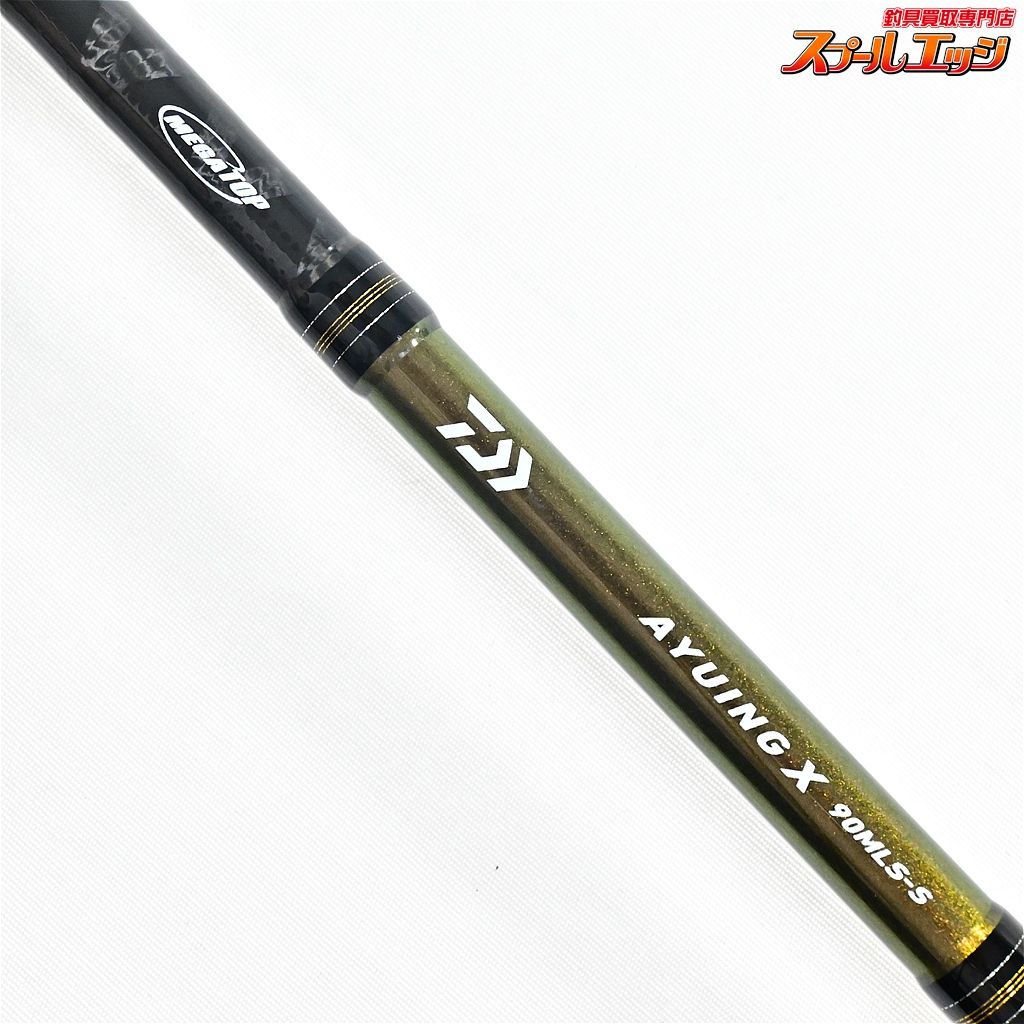 DAIWA