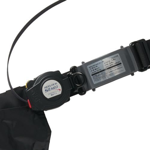  タイタン TITAN 新規格 墜落制止用器具 リーロックS 2 NEOライト SL その他 矯正用品 補助ベルト