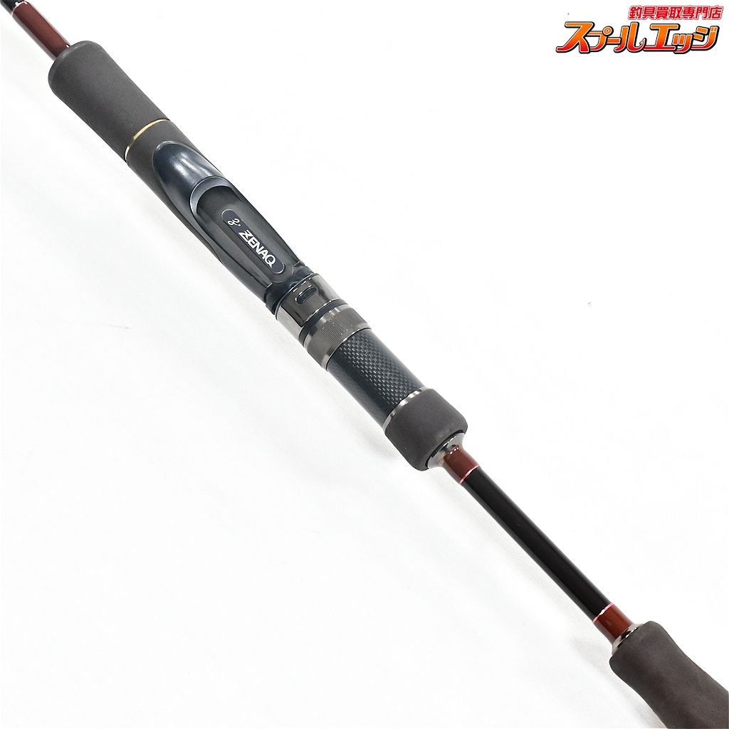 ゼナック アソート