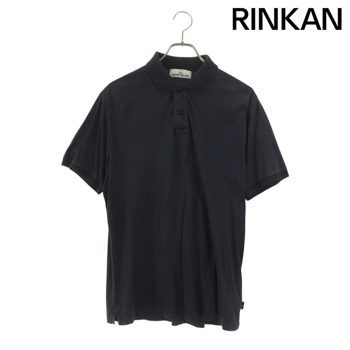 stone 黒ポロシャツ Stone island ポロシャツ Stone Island ポロシャツ