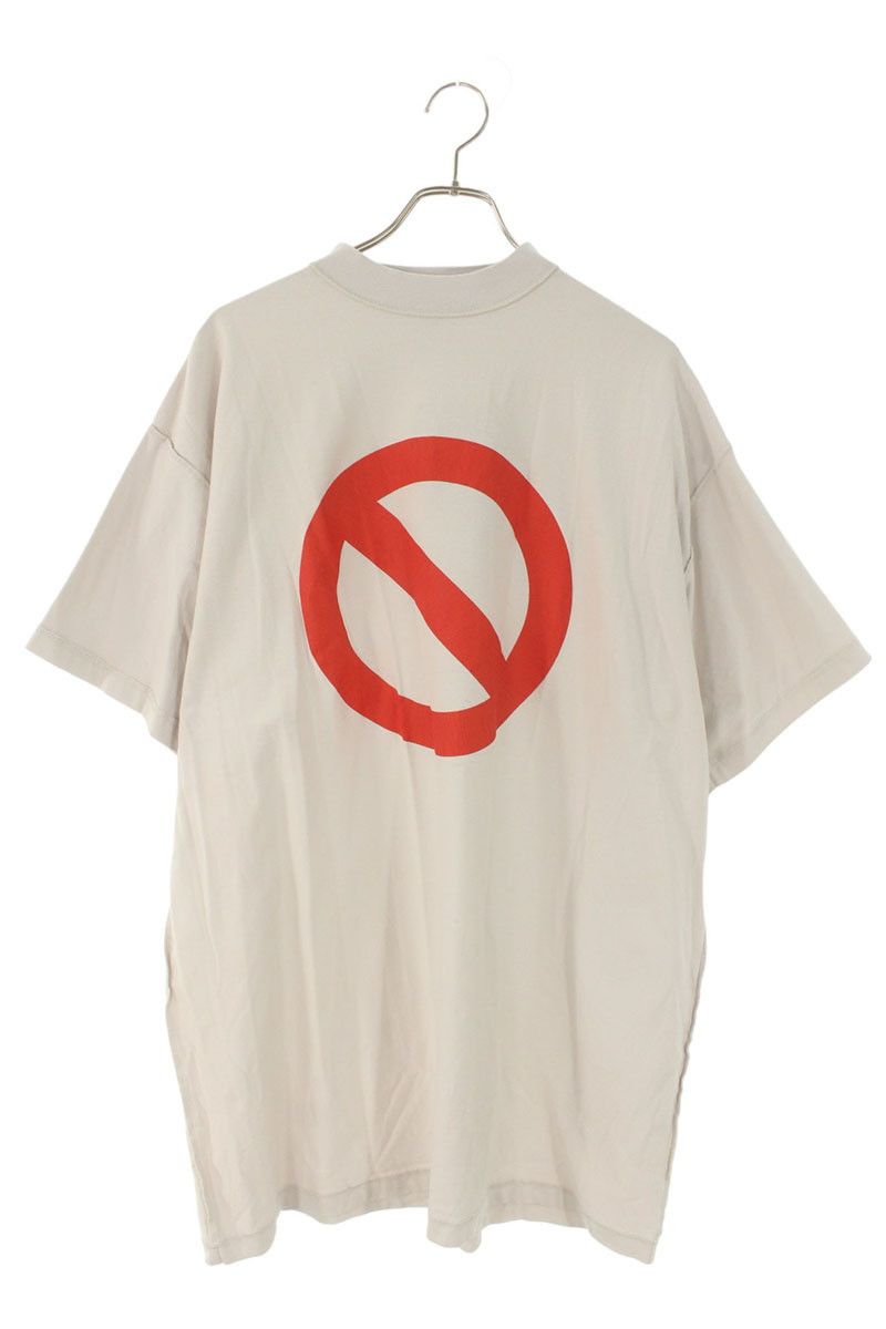 バレンシアガ サイズ:2  BFRND 787358 TQVG8 パスネックレス付きTシャツ 中古 BS99 バレンシアガ BFRND 787358 TQVG8 パスネックレス付きTシャツ メンズ 2