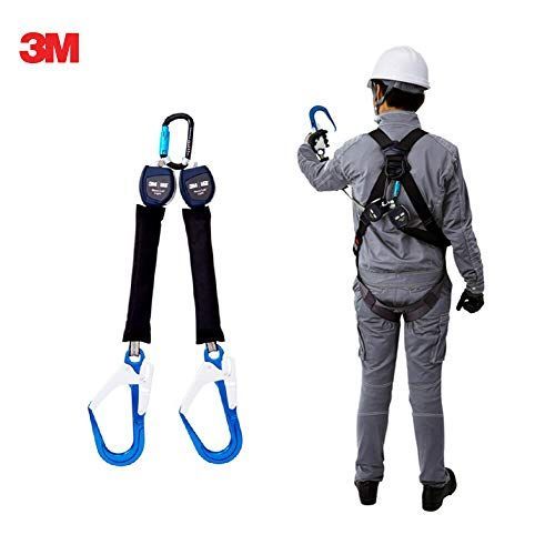 新規格適合 3M 巻取り式ランヤード 軽量型 ツイン タイプ1 DBI-サ