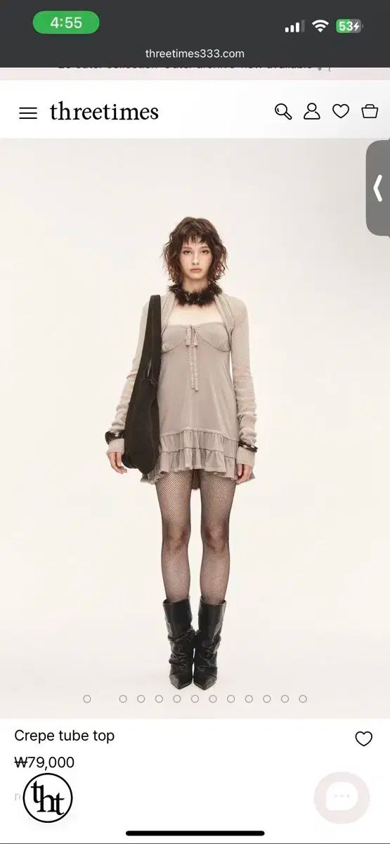 スリータイムズ クレープチューブトップ 쓰리타임즈 ONE PIECE