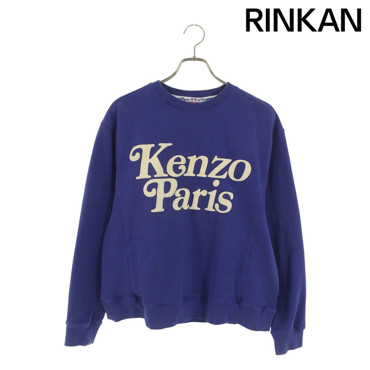 ケンゾー FE55SW1464MG クラシックロゴスウェット メンズ M