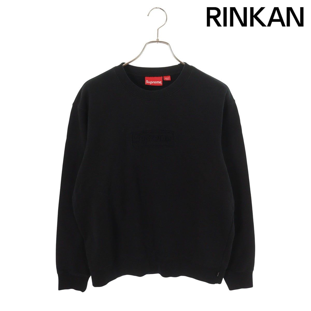 【美品】シュプリームカットアウト ボックスロゴ スウェット クルーネックM シュプリーム 20SS Cutout Logo Crewneck カットアウトボックスロゴ