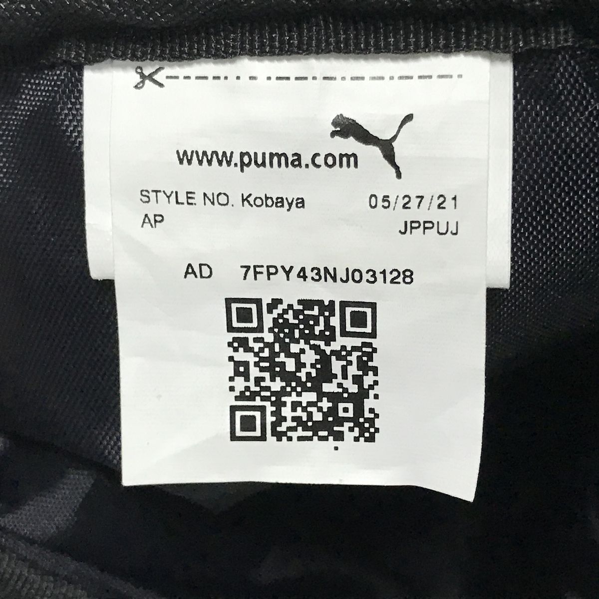  PUMA GOLF Pグラフィック キャディバッグ 5分割 ネイビー プーマ ゴルフバッグ F10582771 クールダウン用品 ゴルフバッグ キャディバッグ ゴルフ