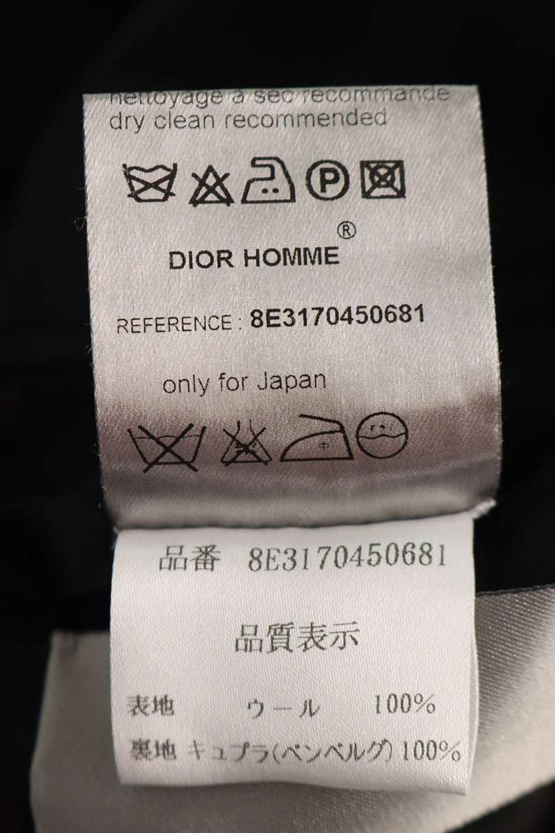 ディオールオム 8E3170450681 2Bシングルチェックテーラードセットアップ メンズ 44 KANDAIZUMI_COM