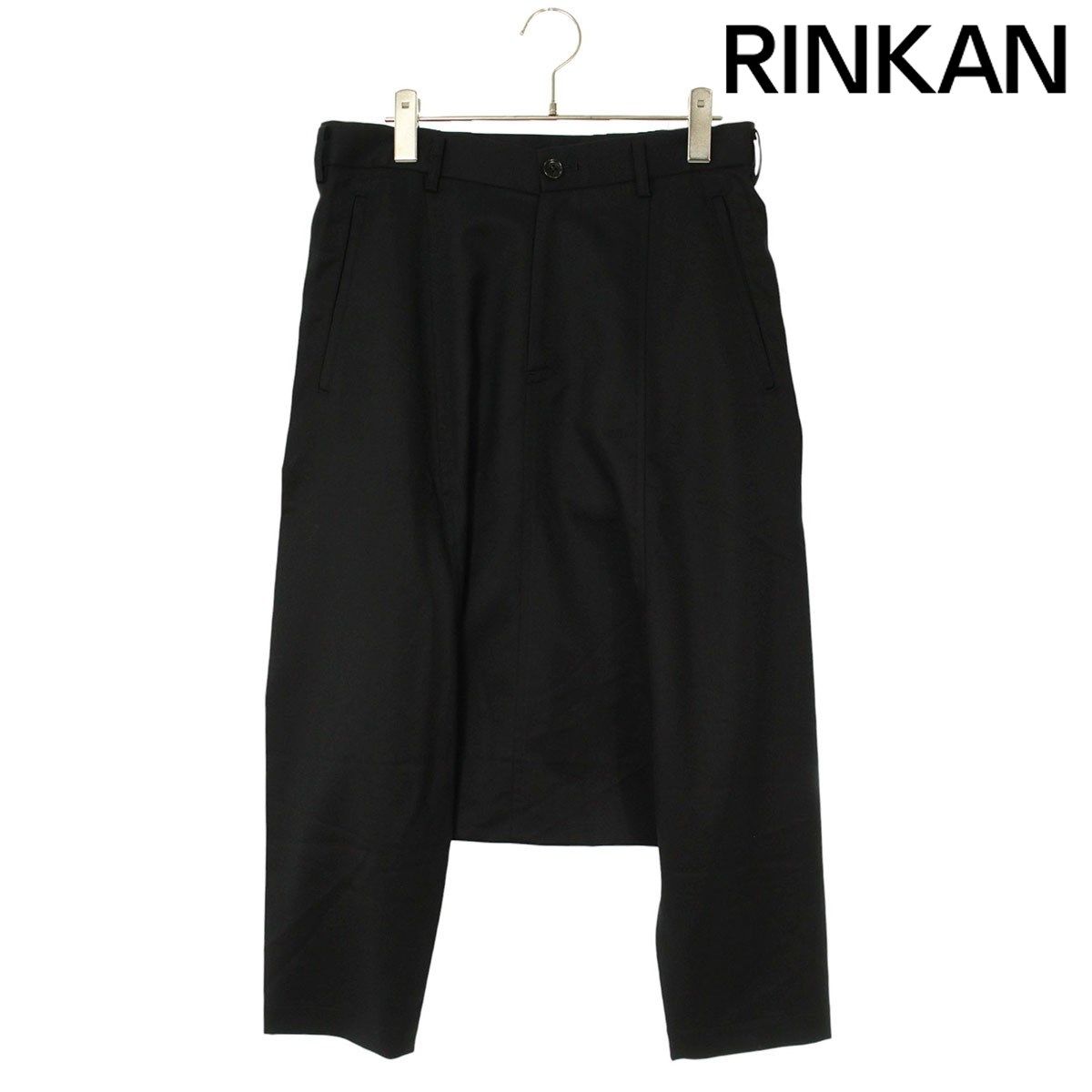 ブラックコムデギャルソン 09SS 1C-P008 AD2008ウールサルエルロングパンツ メンズ XS