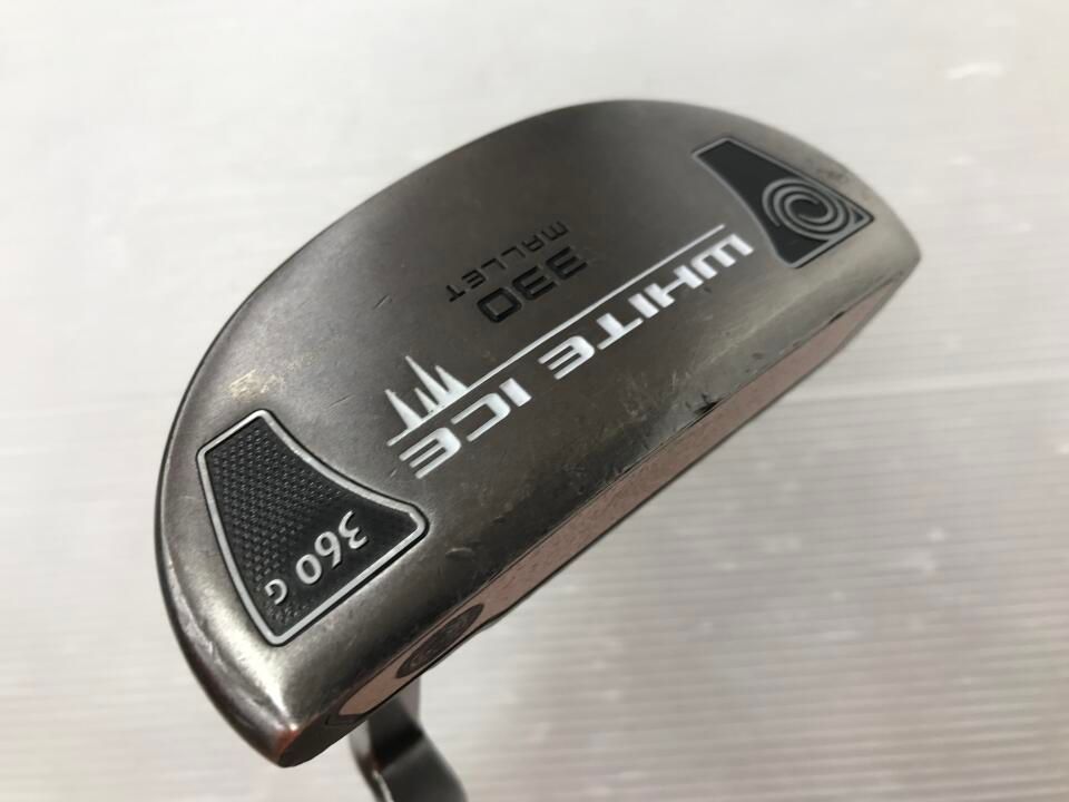 Greg Black trombone mouthpiece 9C Midium