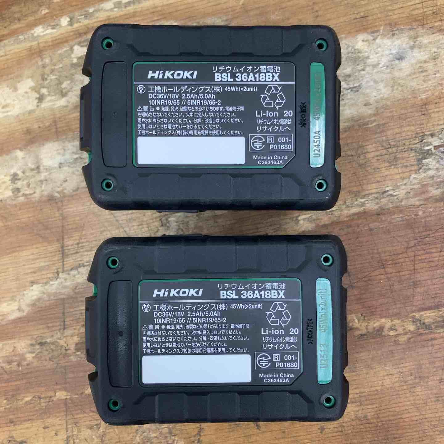 2点セット 柏店