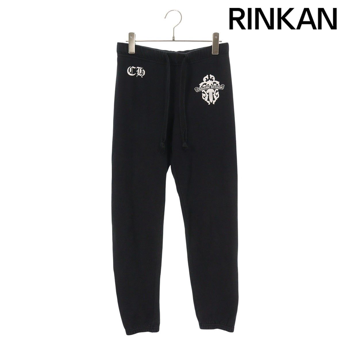 クロムハーツ　ジャージパンツ　S クロムハーツ ジャージパンツ S CHROME HEARTS クロムハーツ MESH