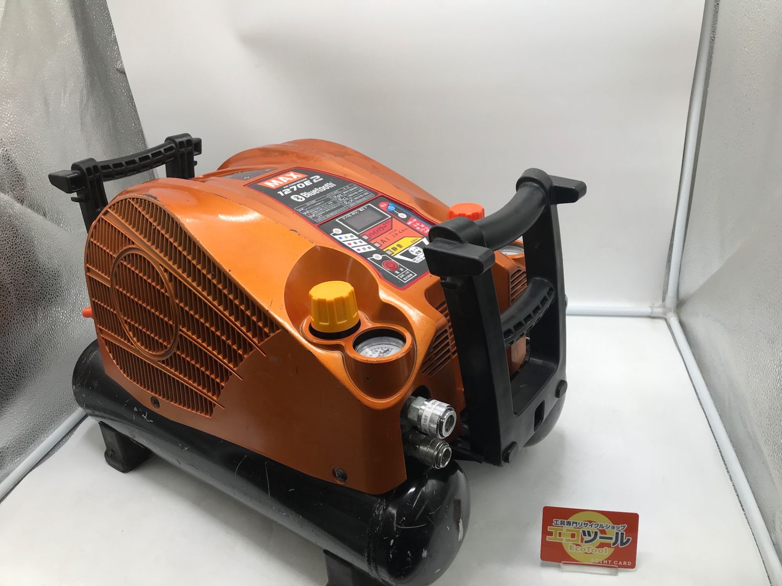 品 MAX マックス 高圧エアコンプレッサ AK-HL1270E2 ITCT6P9S8LSA エコツール岡崎岩津店 M02