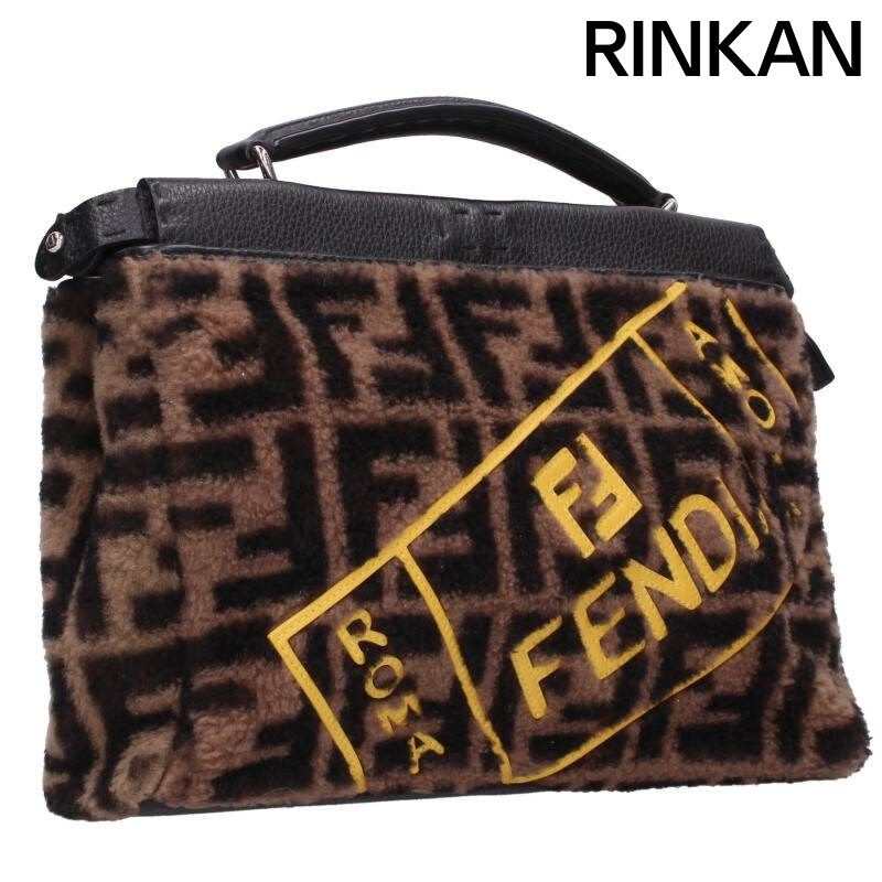 FENDI フェンディ ショートバッグ ズッカ柄 フェンディ 7VA422/ピーカーブフィットミニ ズッカ柄ボアレザー