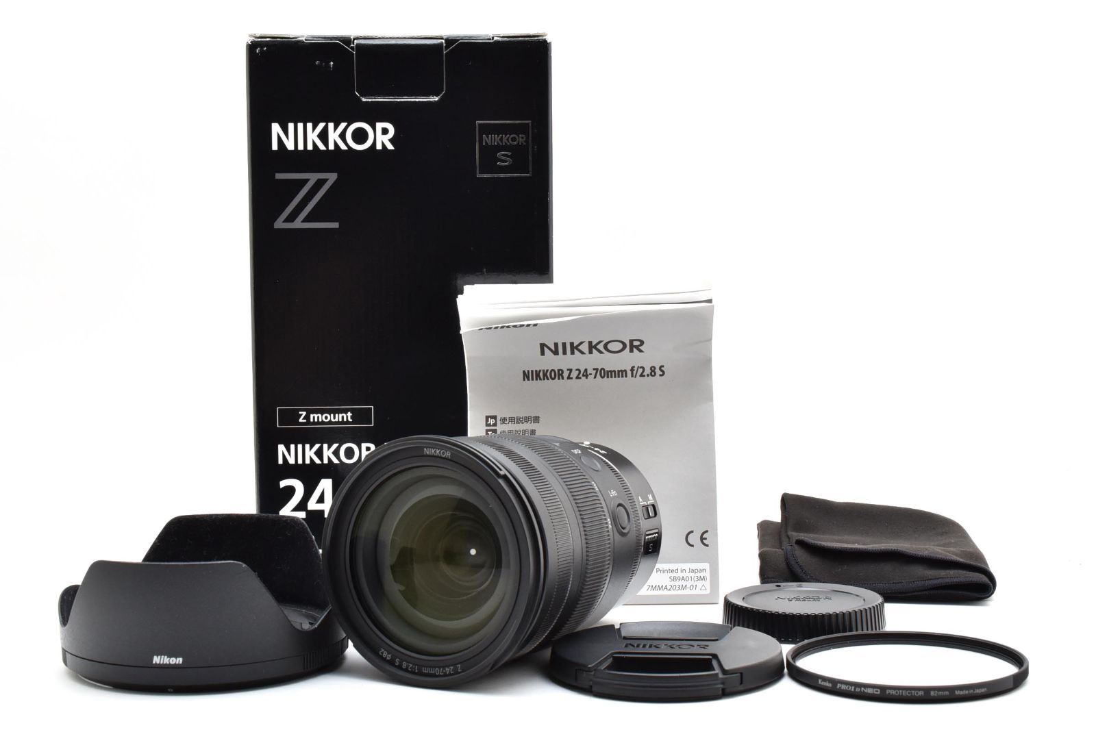 Nikon ニコン NIKKOR Z 24-70mm f 2.8 S Z mount ズームレンズ 2648878A