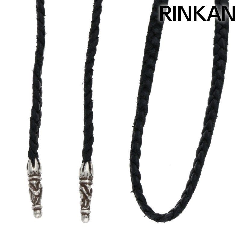 クロムハーツ LEATHER BRAID/スクロールレザーブレード レザー