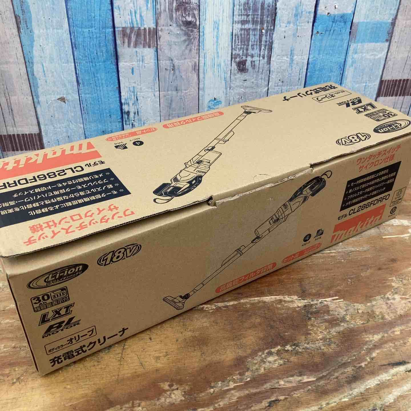 マキタ makita コードレスクリーナー CL286FDRFO 18V サイクロン一体式 ワンタッチスイッチ セット オリーブ色 柏店