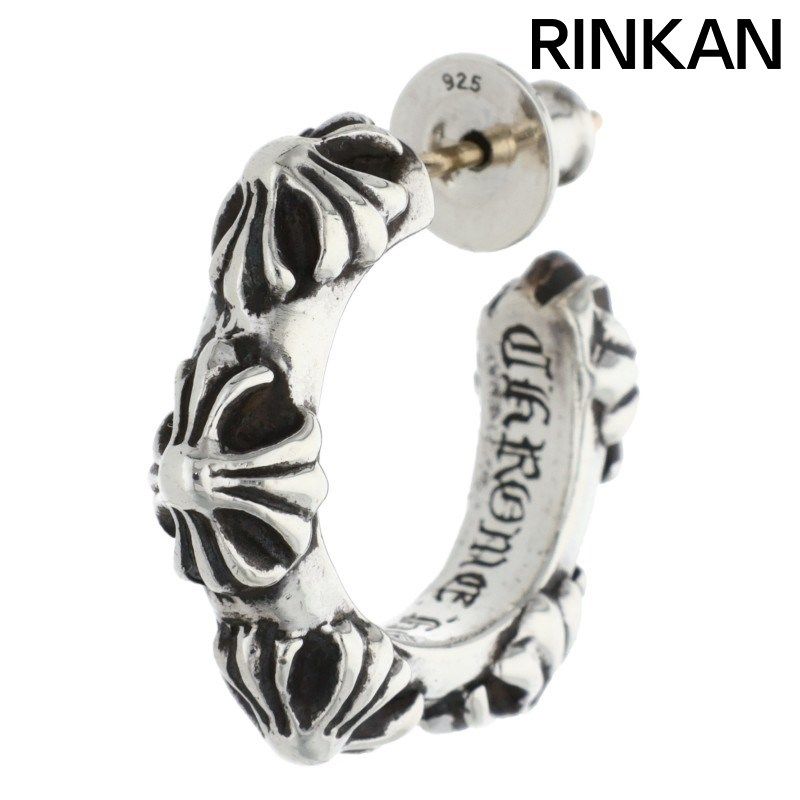 【超貴重】クロムハーツ HOOP TFL SML シルバー ピアス メンズ 超貴重】クロムハーツ HOOP TFL SML シルバー ピアス メンズ 超貴重