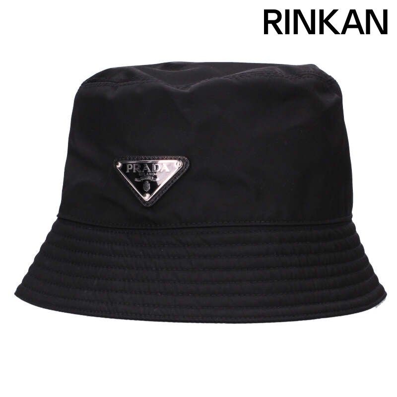 プラダ 2HC137 RE-NYLON三角プレートナイロンバケットハット メンズ L