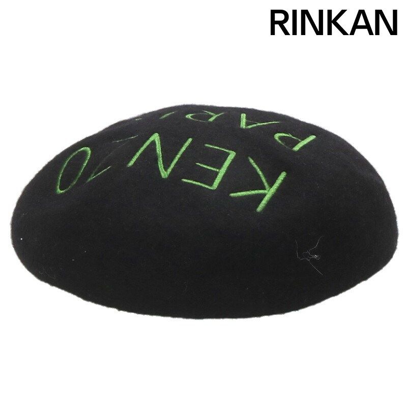 ケンゾー FC65AC932F34 ロゴ刺繍 ベレー帽子 メンズ U