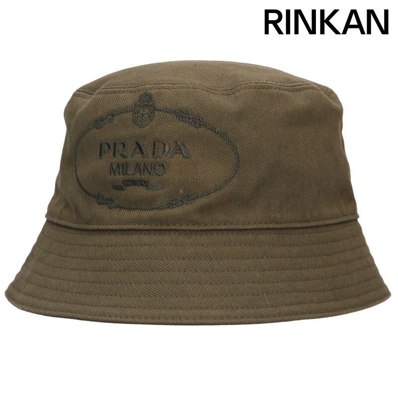 プラダ シンボルロゴ刺繍バケットハット帽子 メンズ M