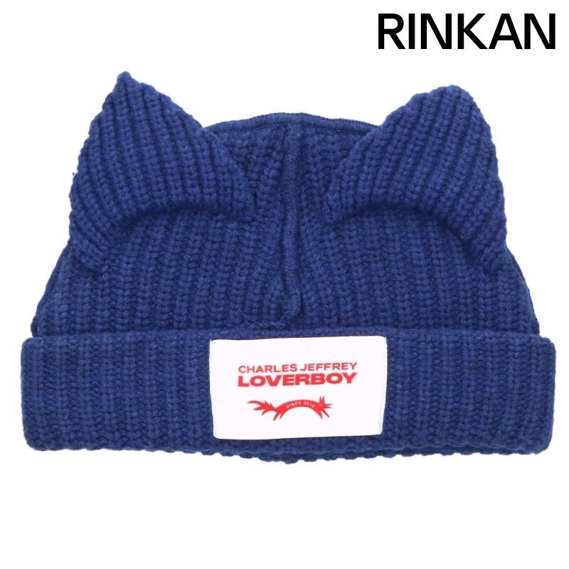 チャールズジェフリーラバーボーイ CHUNKY EARS BEANIE チャンキーイヤービーニーキャップ帽子 メンズ