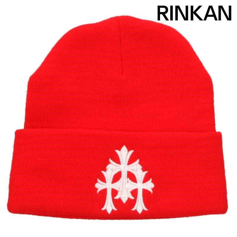 クロムハーツ WOOL WATCH CAP ウールワッチキャップ ロゴ刺繍ビーニーキャップ帽子 メンズ OS