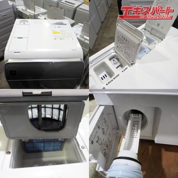  SHARP シャープ ES-X 12 C-SL ドラム式 洗濯乾燥機 製 左開き ドラム式洗濯機本体 ドラム式洗濯機