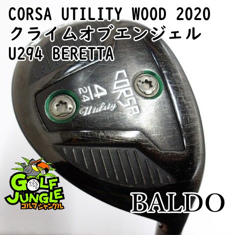 ユーティリティ バルド CORSA UTILITY WOOD 2020 クライムオブエンジェル U294 BERETTA V 24 ユーティリティ 地クラブ カスタム カーボンシャフト おす