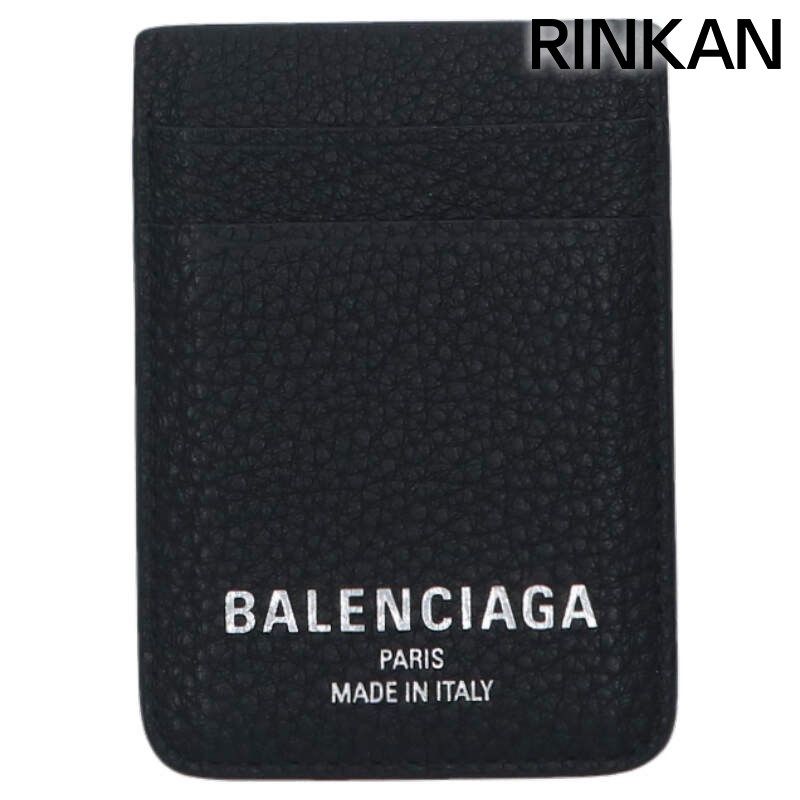 バレンシアガ 835460 クレジットマグネットカードケース メンズ