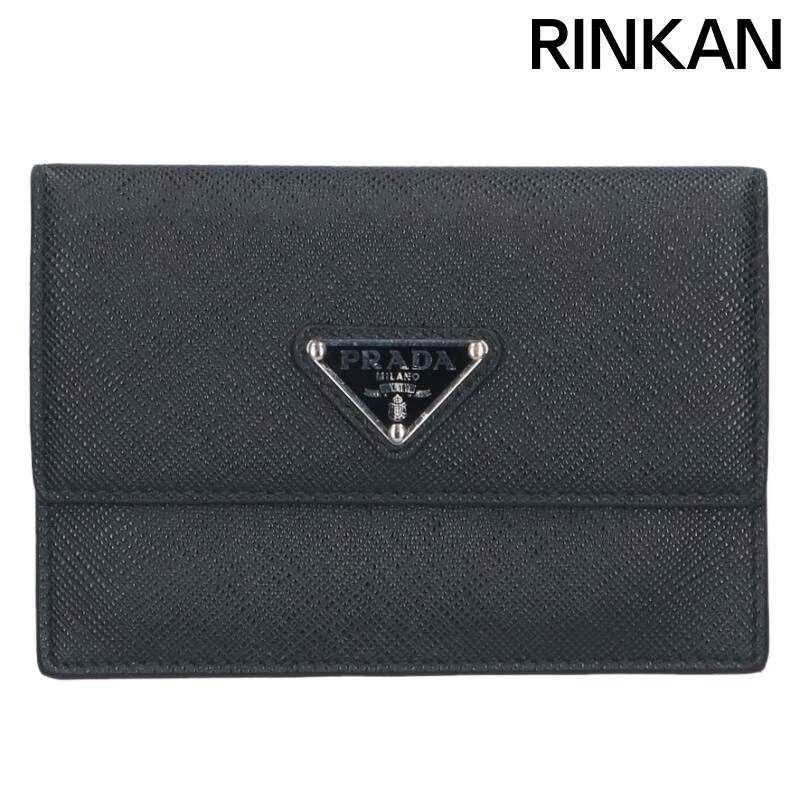 プラダ 三角プレートサフィアーノパスカードケース メンズ