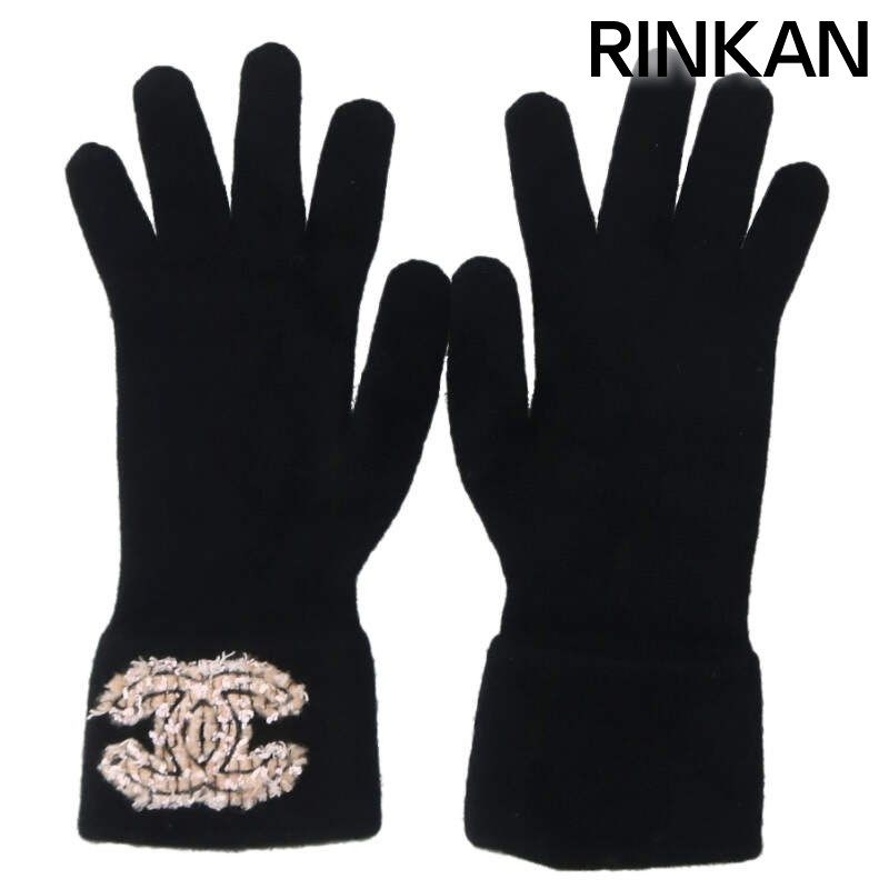 シャネル ツイードココマークデザインカシミア手袋 メンズ