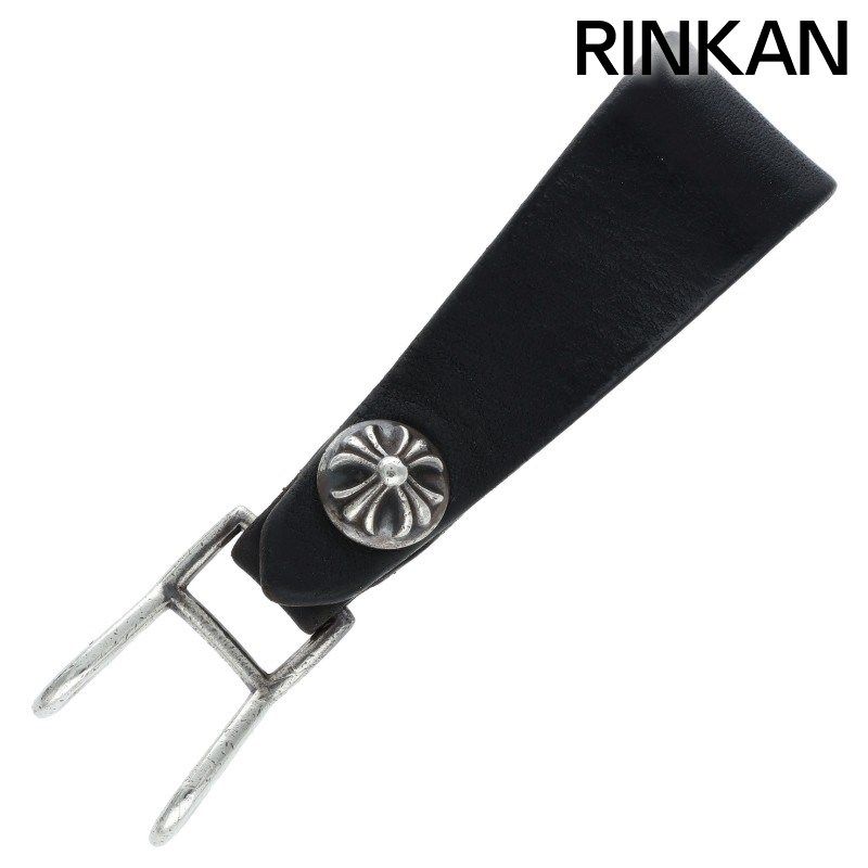 インボイス有り　クロムハーツ BELT LOOP クロスボールレザーベルトループ インボイス有り クロムハーツ BELT LOOP クロスボールレザーベルト