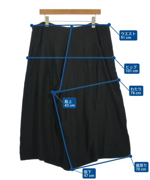 クロップドパンツ