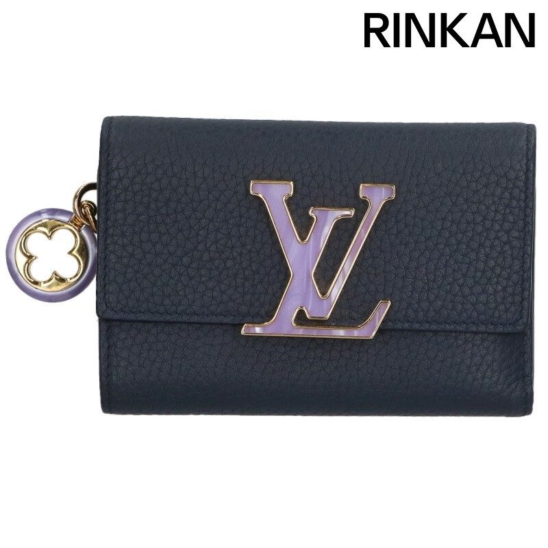 ルイヴィトン M81674 ポルトフォイユ カプシーヌコンパクト トリヨンレザー LVシェル3つ折り財布 メンズ