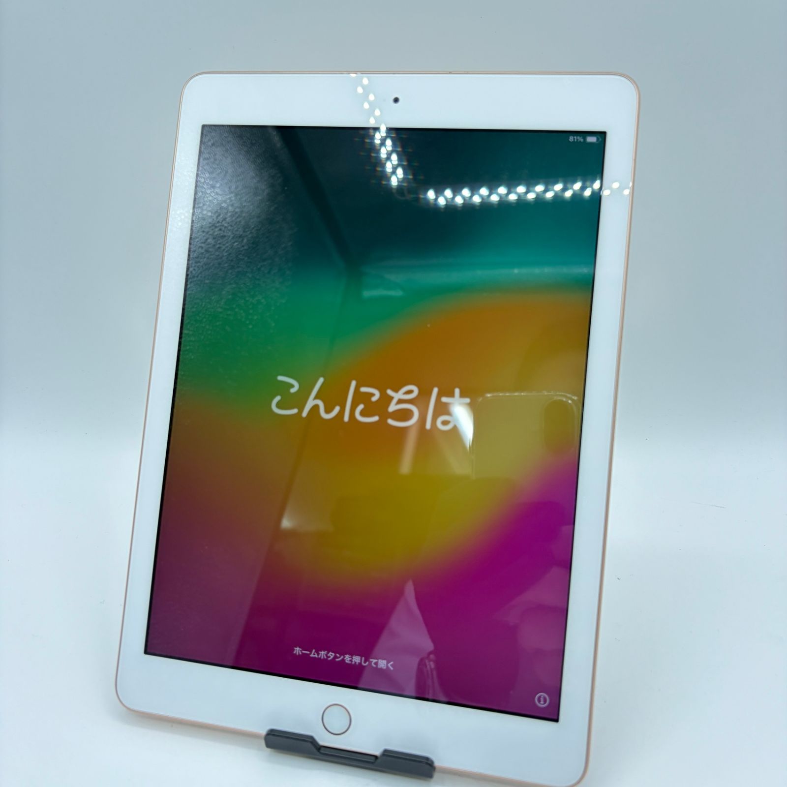 iPad 9.7インチ Wi-Fiモデル 32GB MRJN2J A ゴールド Apple アップル リサイクルマート宇部店