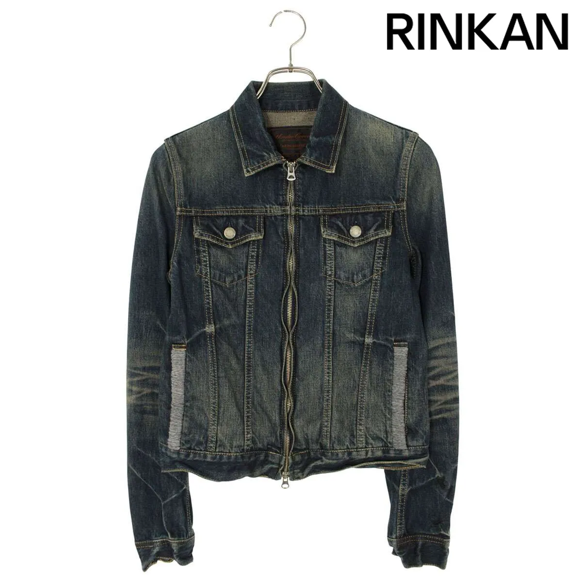 2025年最新】undercover 06awの人気アイテム - メルカリ