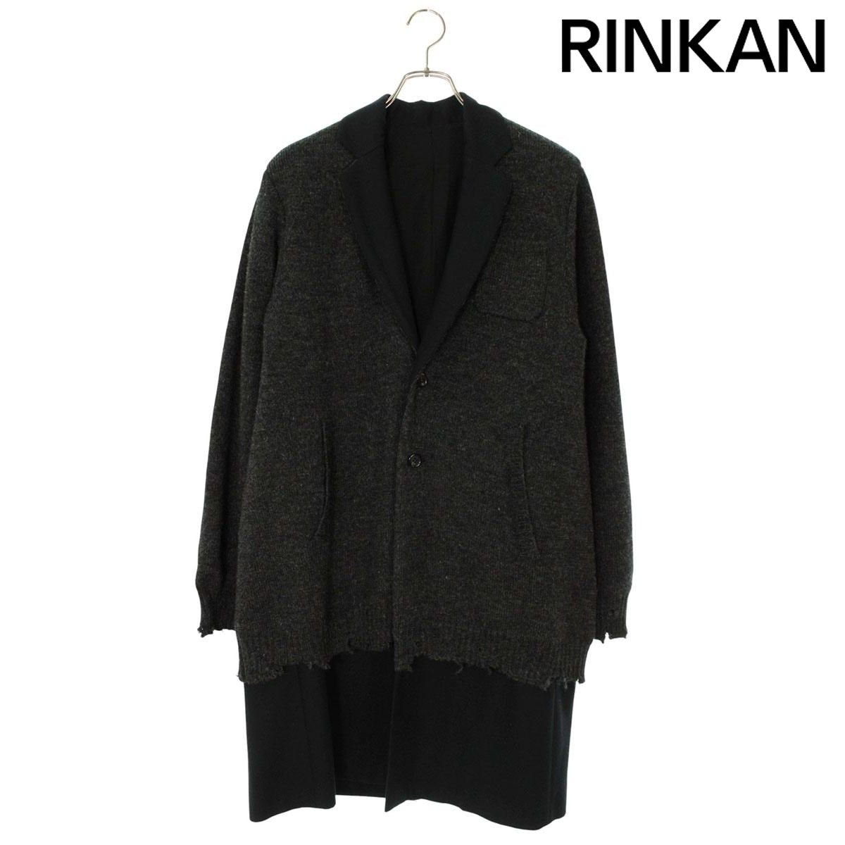 アンダーカバー 17AW UCT4305 ニットレイヤードチェスターコート レディース 2