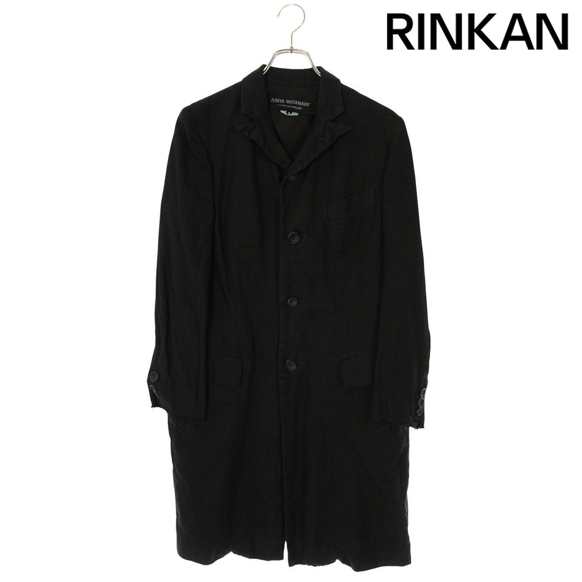 コムデギャルソンジュンヤワタナベ 14SS JM-C020 AD2013後染め袖