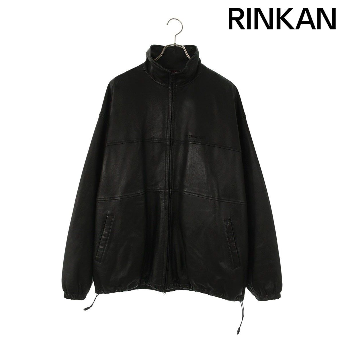 バレンシアガ 583516 TES07 オーバーサイズ ジップアップレザージャケット レディース 36