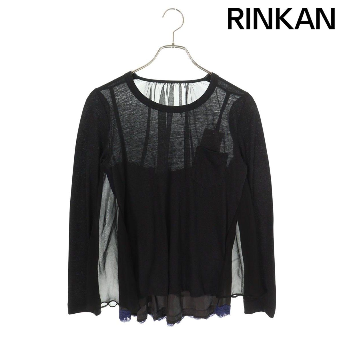 サカイ 12-01712 キャミソールドッキング長袖カットソー レディース 2