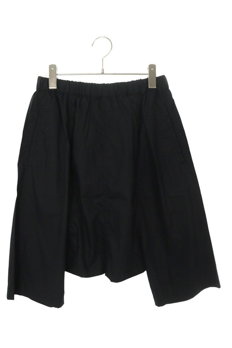 コムデギャルソンコムデギャルソン S13P010 サルエルロングパンツ レディース S